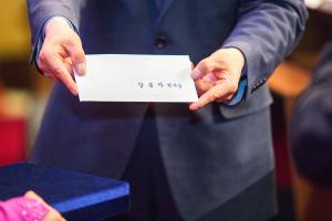  고난주간특별대성회