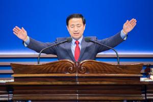  고난주간특별대성회