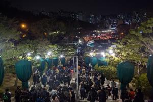  고난주간특별대성회