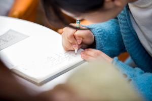  라마드찬양지도자학교 개원감사예배