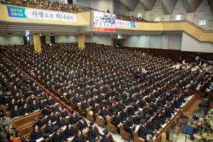  주일 3부예배(제23기 기독사관학교 수료식)