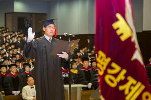  주일 3부예배(제23기 기독사관학교 수료식)