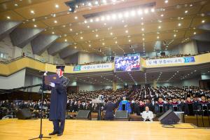  주일 3부예배(제23기 기독사관학교 수료식)