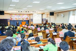  주일예배 유년부