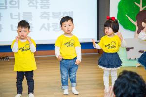  주일예배 영아부