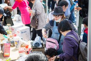  주일 평강의 가게