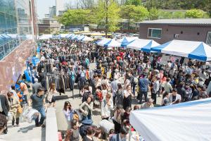  주일 평강의 가게