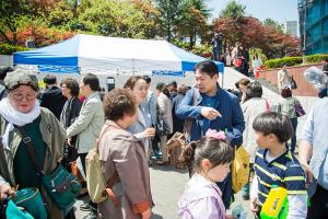  주일 평강의 가게