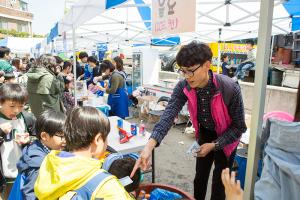  주일 평강의 가게