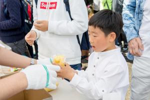  주일 평강의 가게