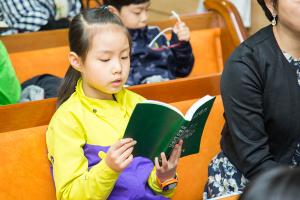  주일예배 유년부