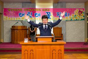  주일예배 초등부