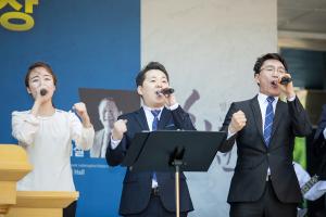  휘선 기념실 개관예배