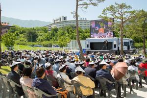  휘선 기념실 개관예배
