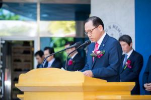  휘선 기념실 개관예배