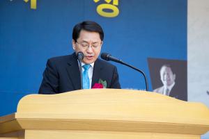  휘선 기념실 개관예배