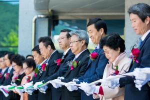  휘선 기념실 개관예배