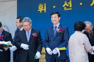  휘선 기념실 개관예배