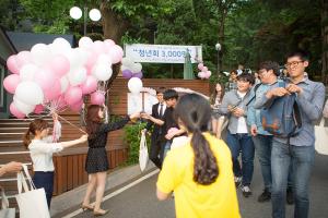  주일 전도축제행사 '따스한 봄날'