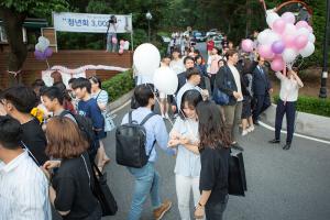  주일 전도축제행사 '따스한 봄날'