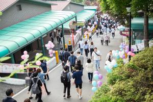  주일 전도축제행사 '따스한 봄날'