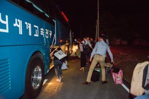  전국청년연합 구속사 세미나