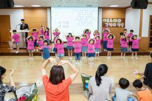  주일예배 유치부