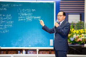  주일 4부예배
