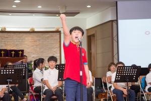  주일예배 소년부