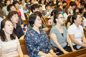  제10회 나라사랑 웅변대회