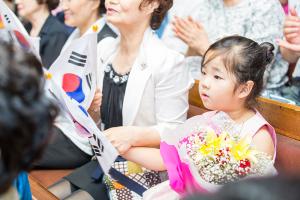  제10회 나라사랑 웅변대회