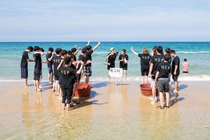  청년1부(헵시바선교회) 하계수련회