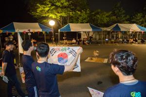  청년2부(그루터기선교회) 그루터기, 샤론 하계수련회