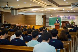  청년2부(그루터기선교회) 그루터기, 샤론 하계수련회