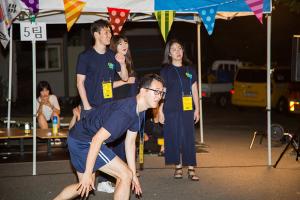  청년2부(그루터기선교회) 그루터기, 샤론 하계수련회