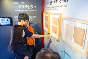  하계대성회 둘째날 오전(새벽예배, 구속사강의2-3, 둘러보기)