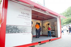  하계대성회 둘째날 오전(새벽예배, 구속사강의2-3, 둘러보기)