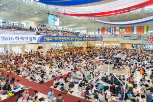  하계대성회 둘째날 오전(새벽예배, 구속사강의2-3, 둘러보기)