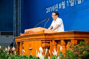  하계대성회 둘째날 오후(구속사강의4, 둘러보기)