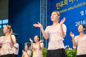  하계대성회 둘째날 저녁(저녁예배, 구속사강의5)