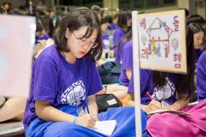  하계대성회 둘째날 저녁(저녁예배, 구속사강의5)