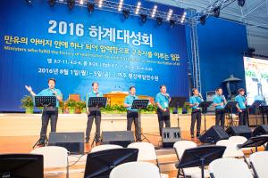  하계대성회 셋째날 오전(새벽예배, 구속사강의6-7)