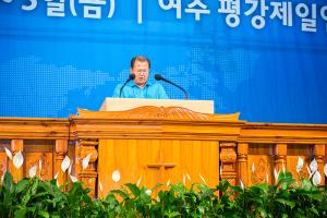  하계대성회 셋째날 오전(새벽예배, 구속사강의6-7)