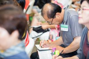  하계대성회 셋째날 오전(새벽예배, 구속사강의6-7)