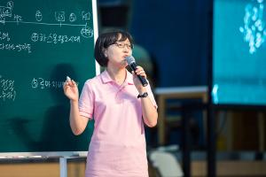  하계대성회 셋째날 오전(새벽예배, 구속사강의6-7)