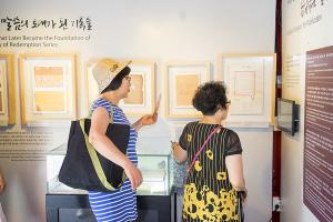  하계대성회 셋째날 오후(구속사강의8, 둘러보기) 