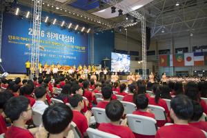    하계대성회 셋째날 저녁(저녁예배, 찬양기도회) 