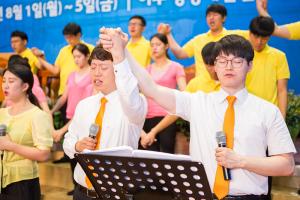    하계대성회 셋째날 저녁(저녁예배, 찬양기도회) 