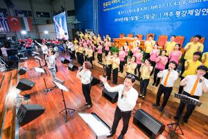    하계대성회 셋째날 저녁(저녁예배, 찬양기도회) 