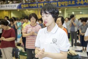    하계대성회 셋째날 저녁(저녁예배, 찬양기도회) 